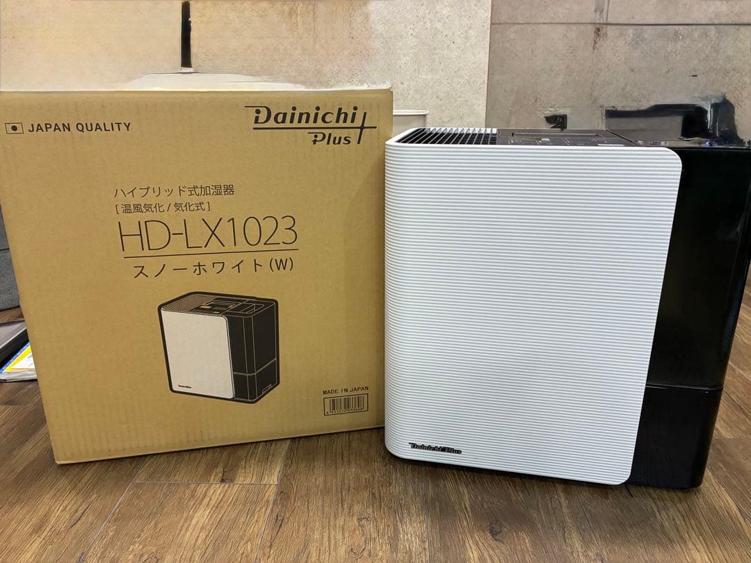 2023年製 HD-LX1023 ダイニチ ハイブリッド式加湿器