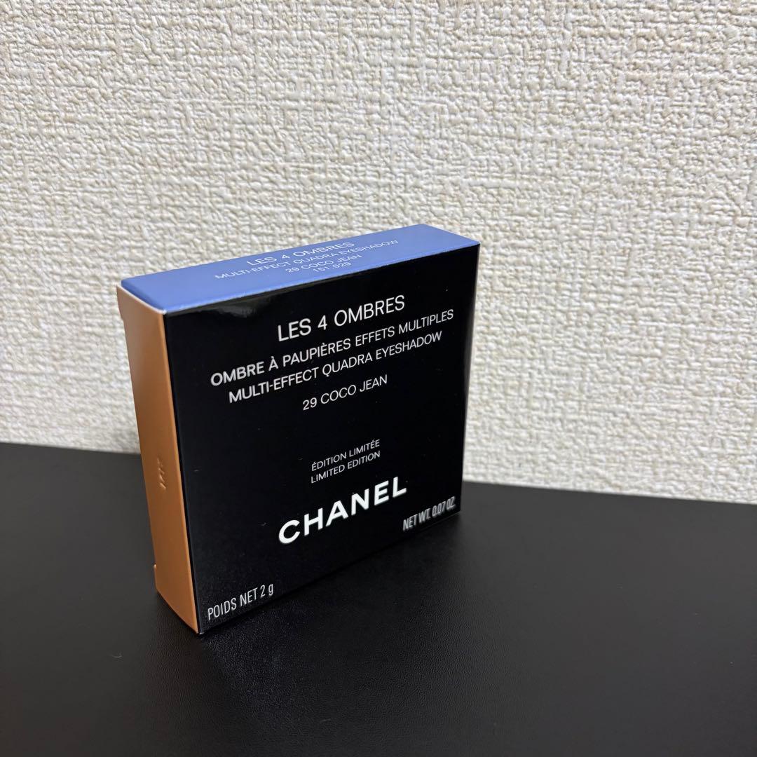 CHANEL レ キャトル オンブル 29 ココ ジーン ★ショッパー付