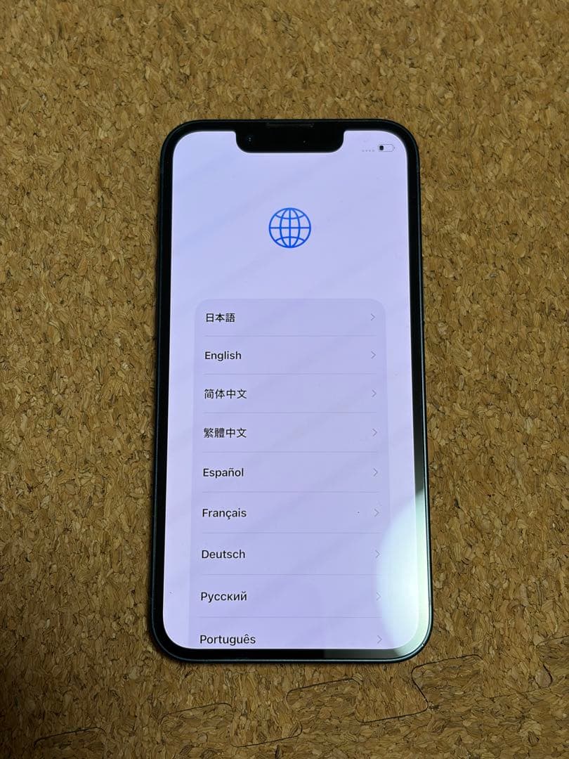 Apple iPhone 13 mini 128GB 本体 ミッドナイト 箱付き