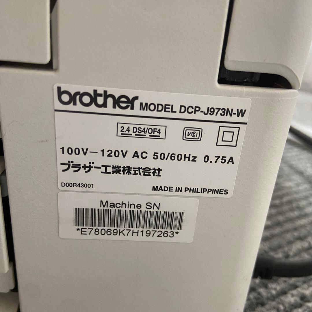 美品⭐️brother ブラザー　インクジェットプリンター