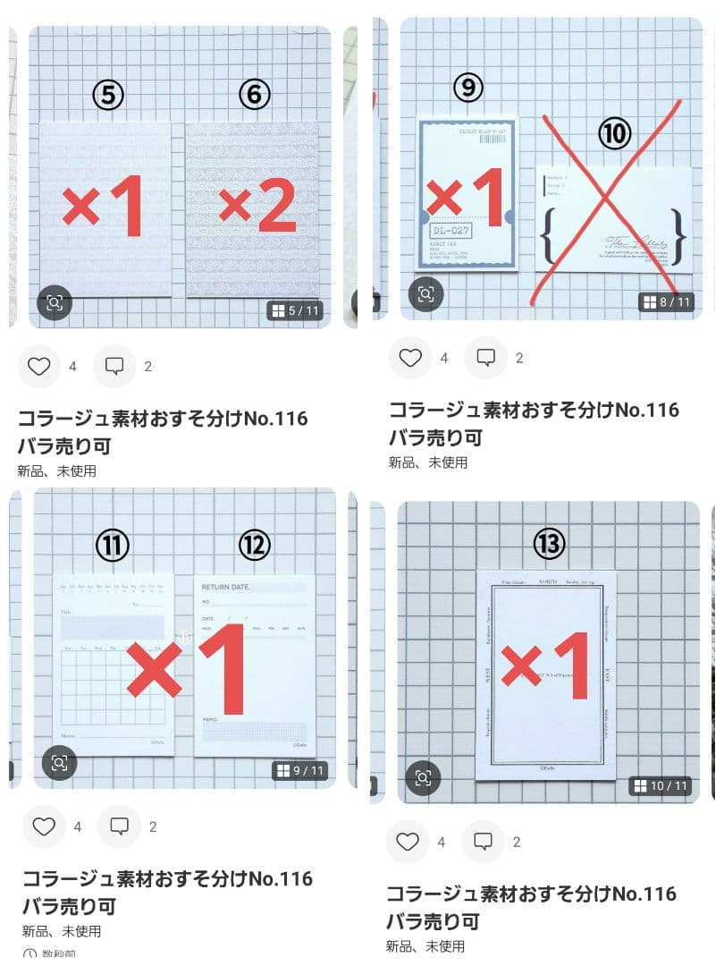 ももページ