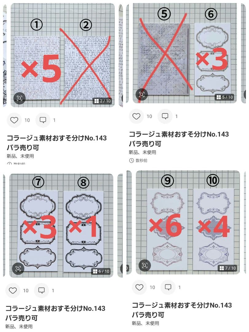 ももページ