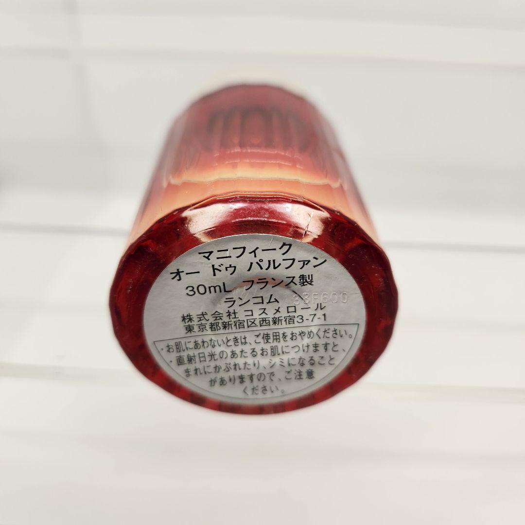 LANCOME ランコム マニフィーク オードパルファン 30ml