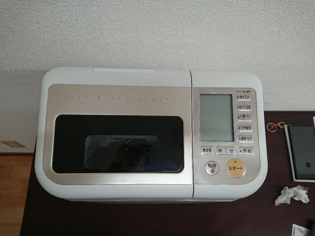 S 【通電確認済】 ライスブレッドクッカー GOPAN ゴパン パナソニック