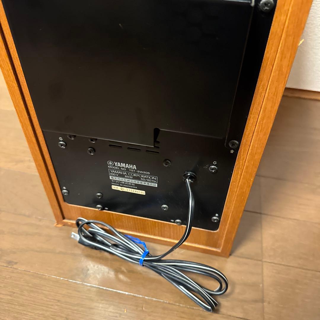 【希少】YAMAHA アンプ内蔵サブウーファー YST-SW205 チェリー