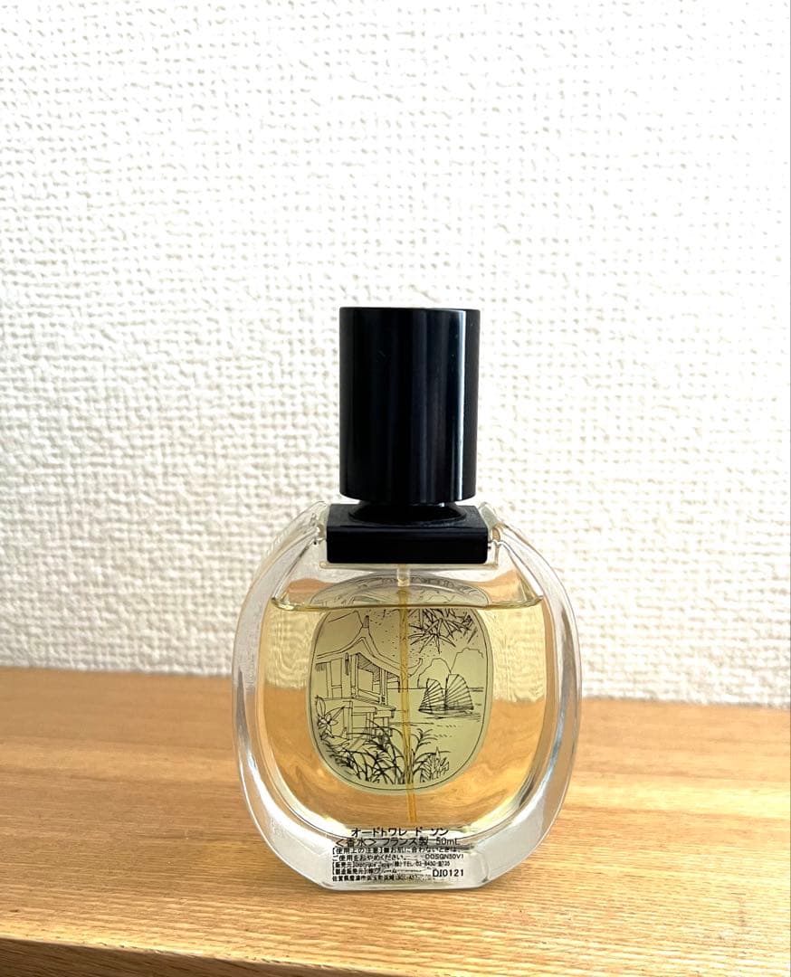 diptyque Do Son ドソン　香水 50mL ユニセックス