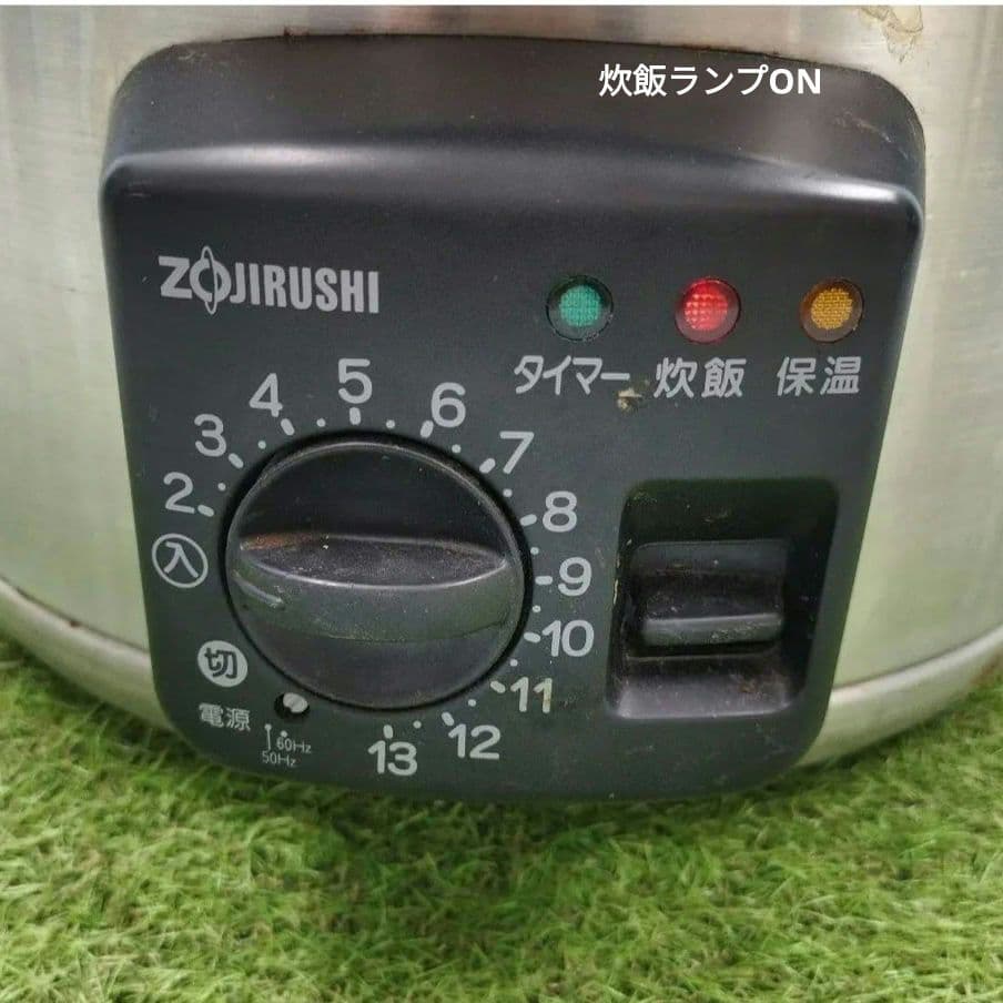 象印マホービン　炊飯ジャー　ステンレス　NS-GU36型　3.6L　2升炊き