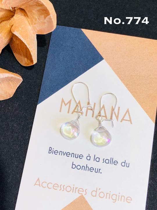 ✩.*˚レイチェル♡再販 クリスタルアクアオーラマロン 1粒ピアス イヤリング