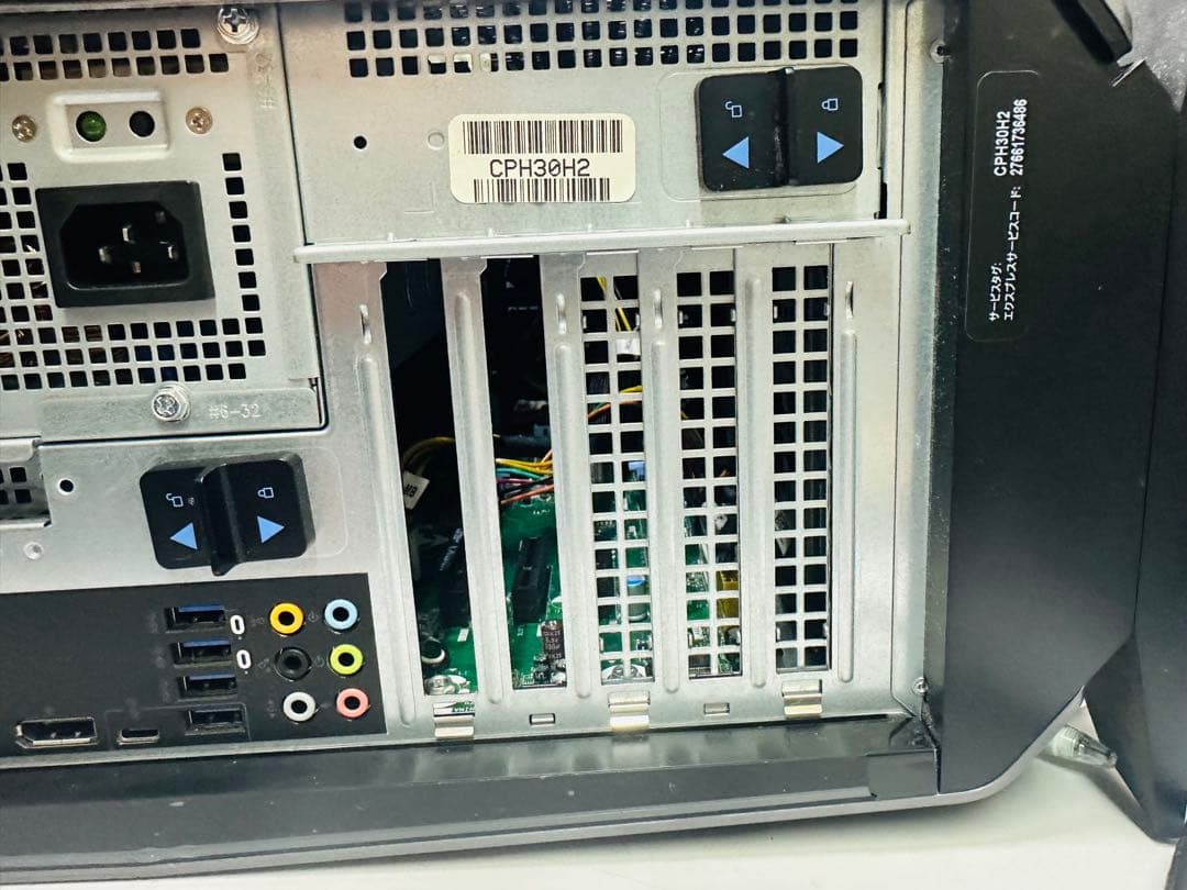 Alienware PCケース(現状品)