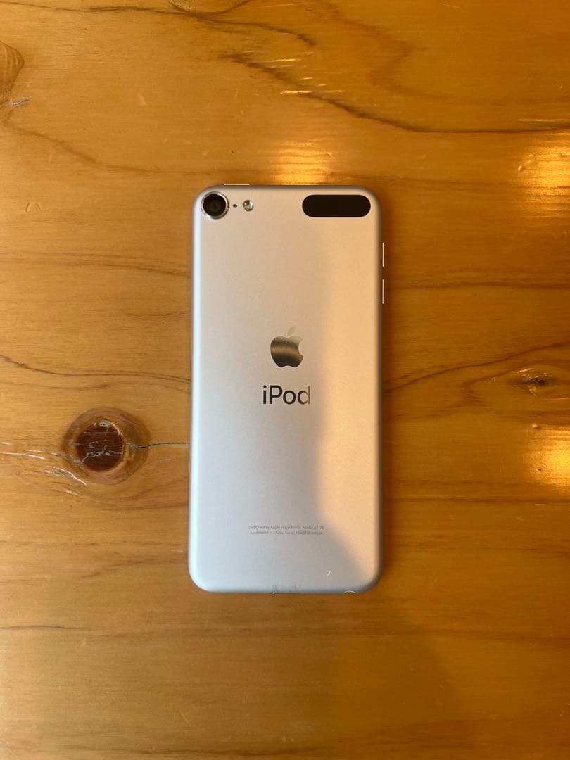 Apple iPod Touch (第7世代) シルバー
