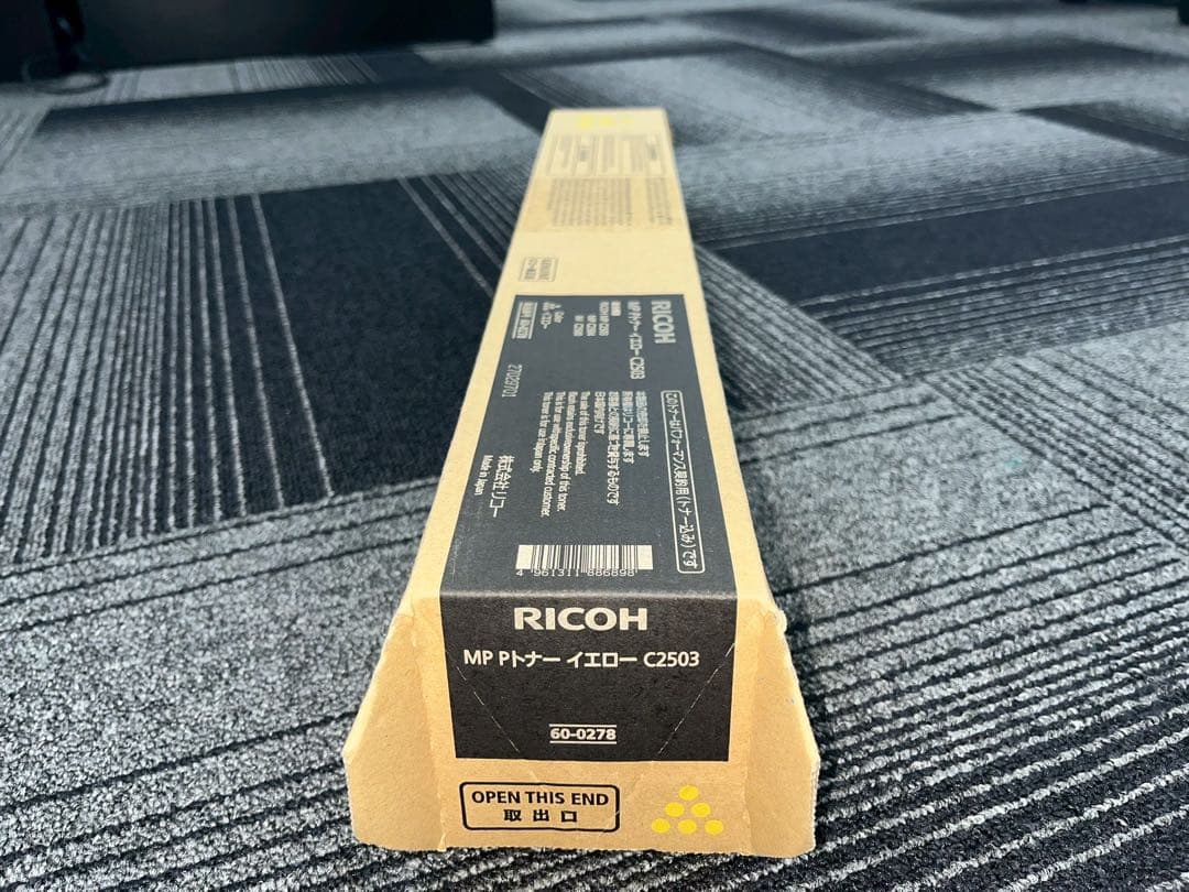 【未開封・純正】RICOH トナー MP C2503 イエロー｜複合機入替のため