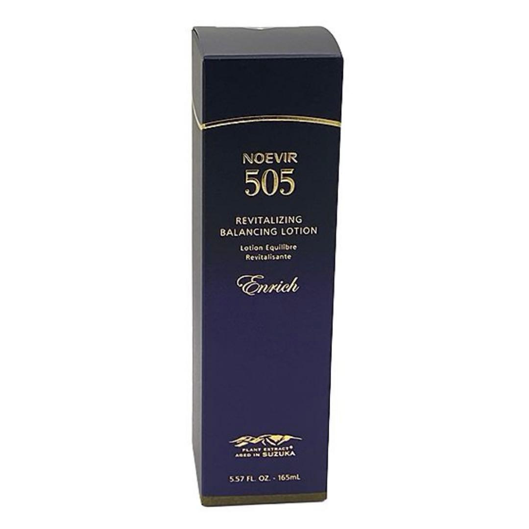 505 薬用エンリッチローション