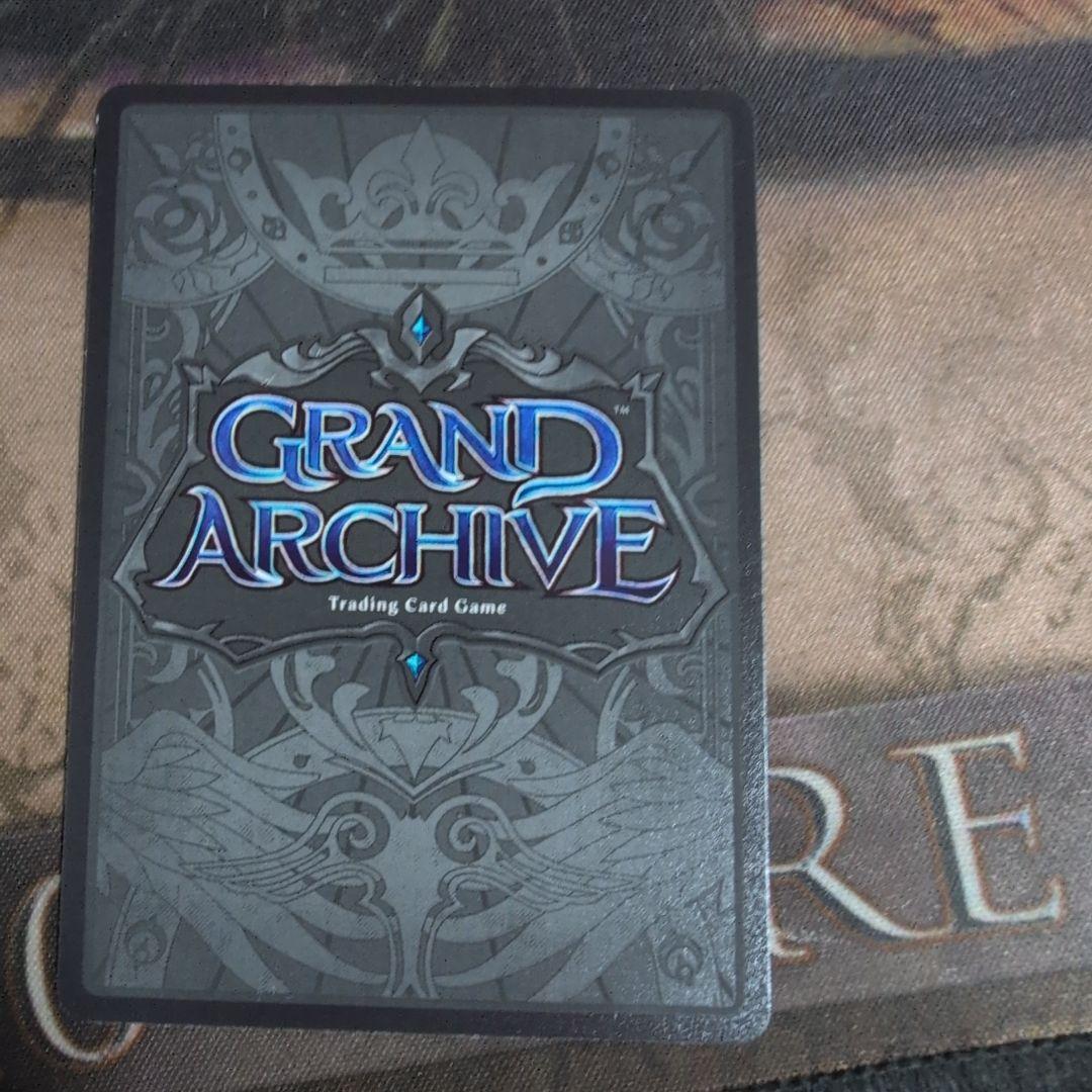 GA　Wind Resonance Bauble　PR Alice