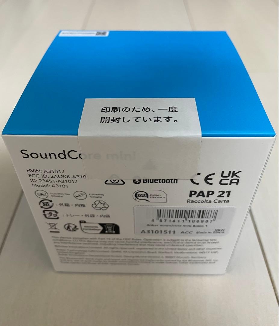 Anker SoundCore mini ブラック