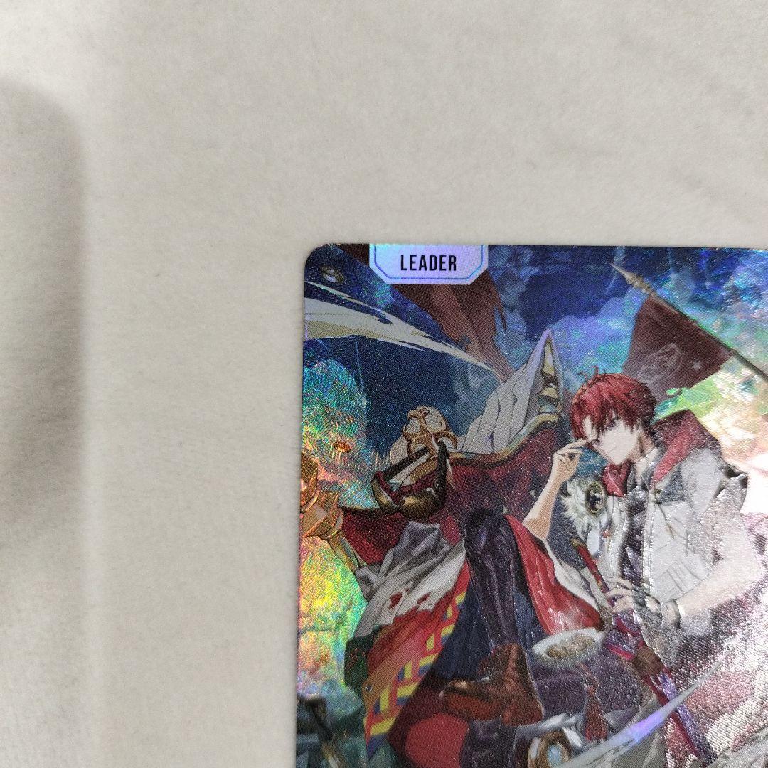 クロススターズ　クロスタ　柊ツルギ　LRPP
