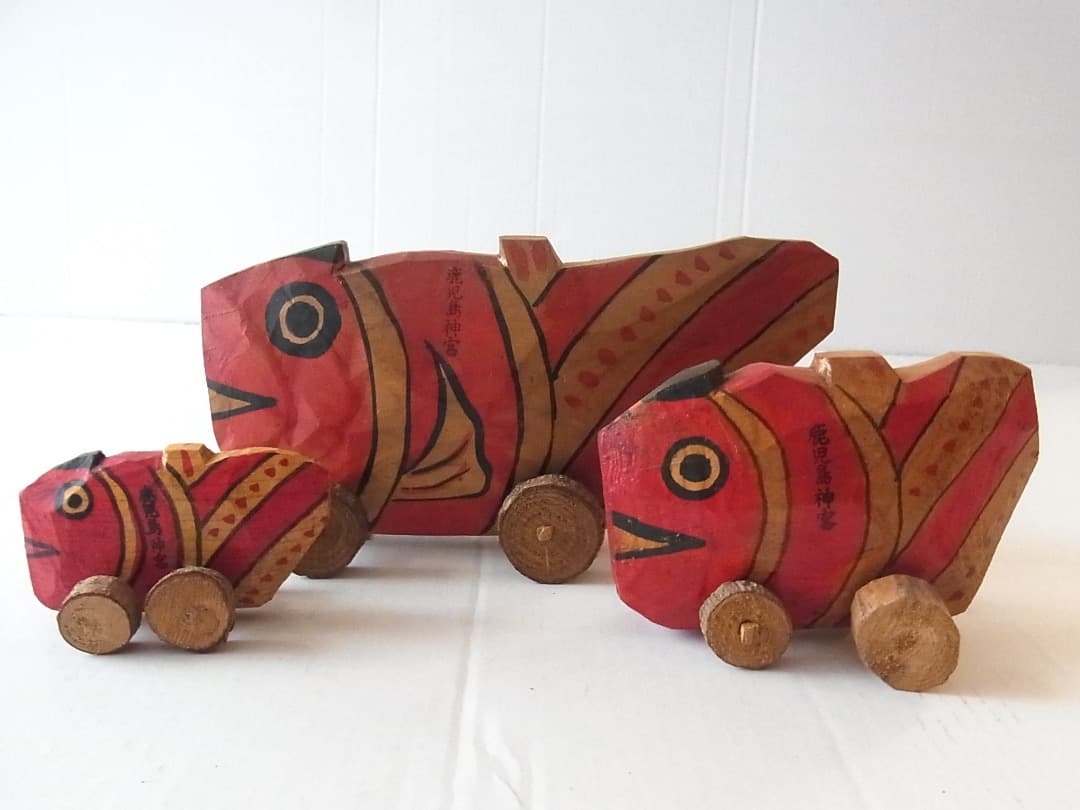 鹿児島神宮『鯛車』(大・全長23cm)ビンテージ 郷土玩具 民藝 フォークアート