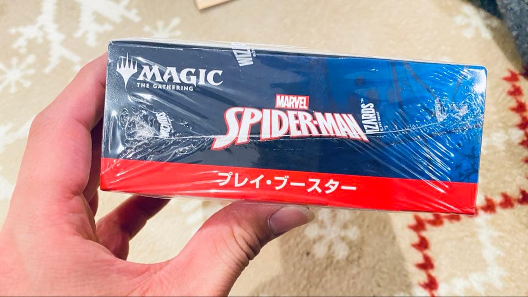 【新品未開封】MTG マーベル スパイダーマン プレイ・ブースター 日本語版