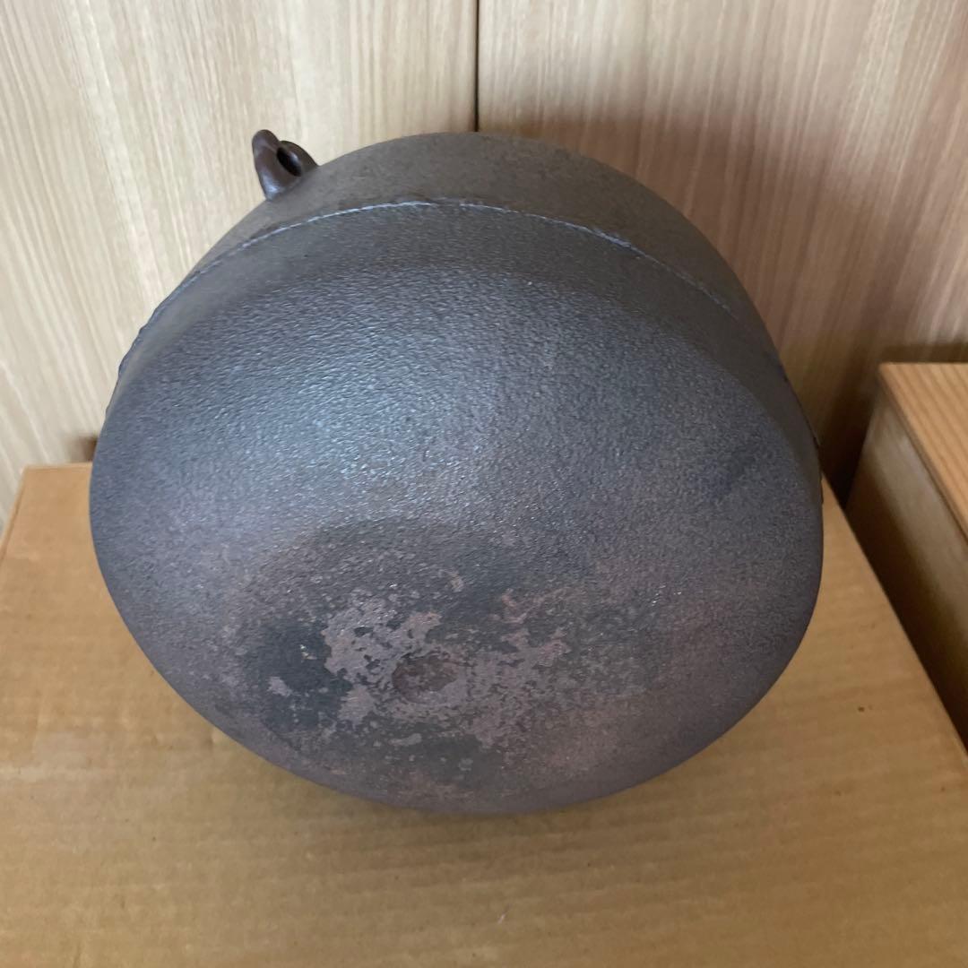 佐藤清光　茶釜