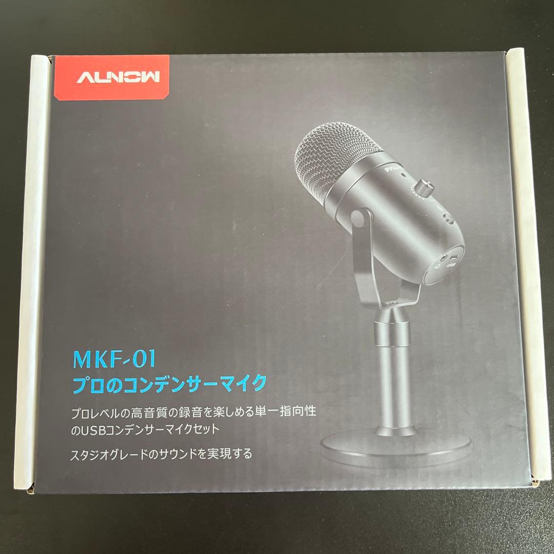 Faunow USBコンデンサーマイク