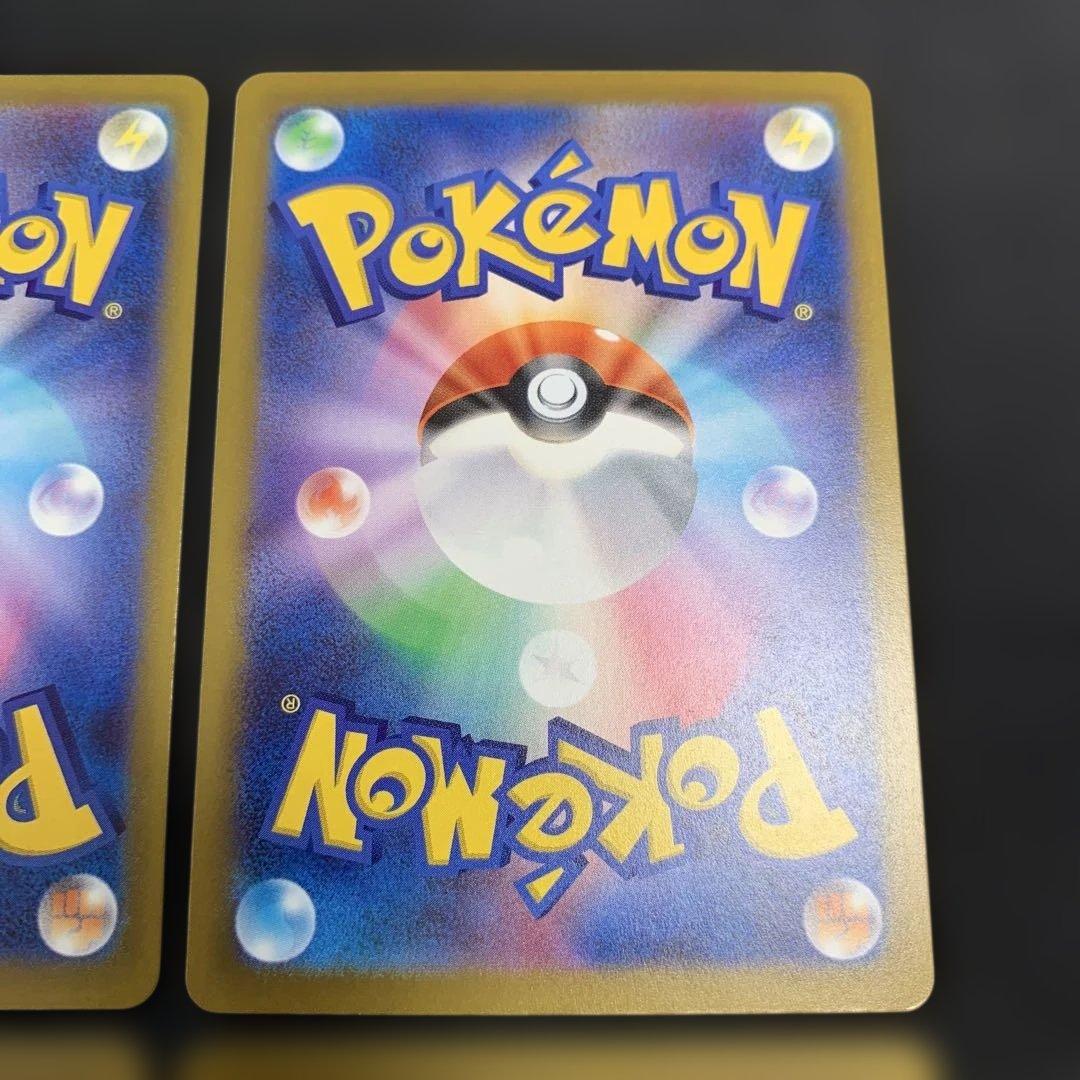 ポケモンカード メガドリームex MA メガアタックレア 10種フルコンプ