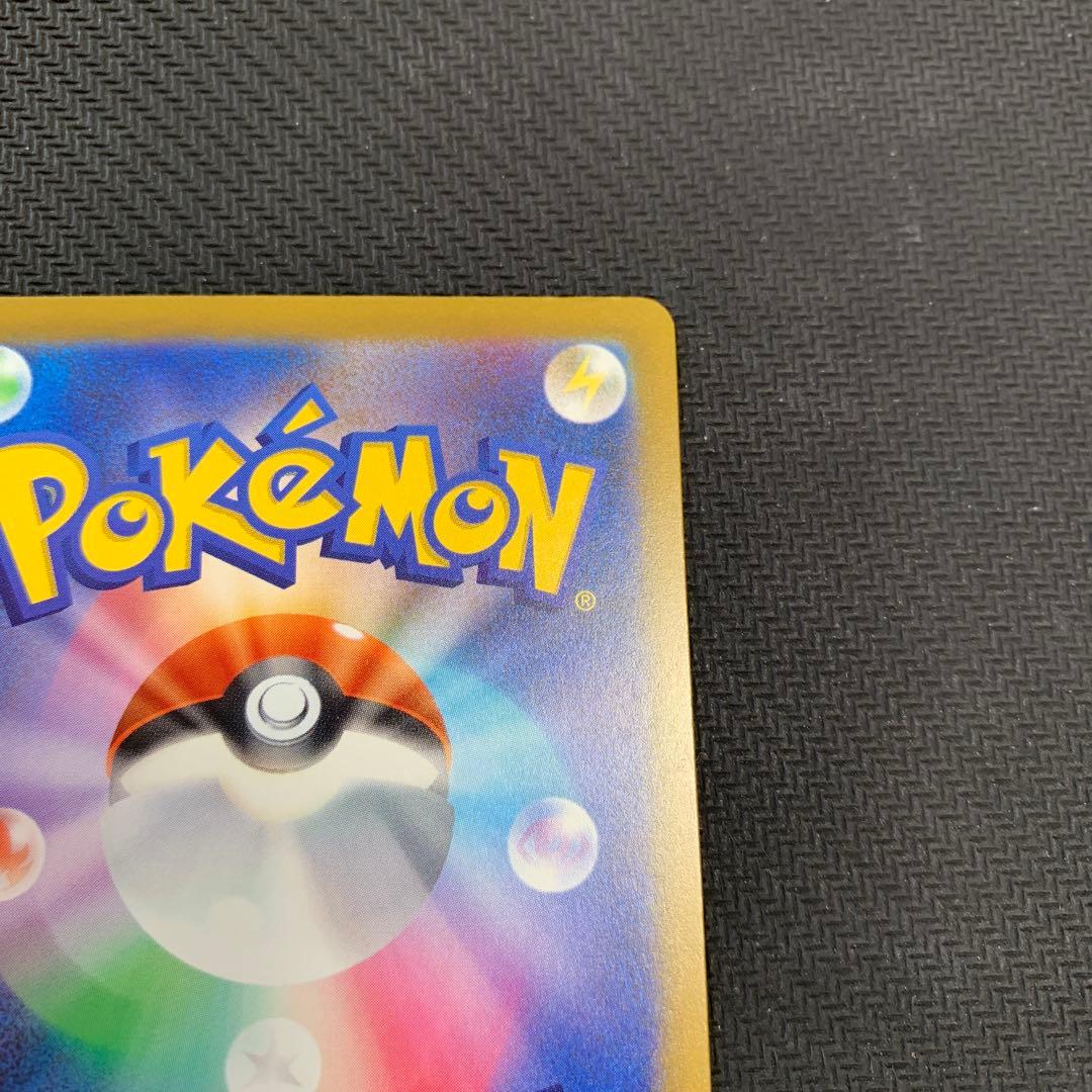 ポケモンカード メガドリームex MA メガアタックレア 10種フルコンプ