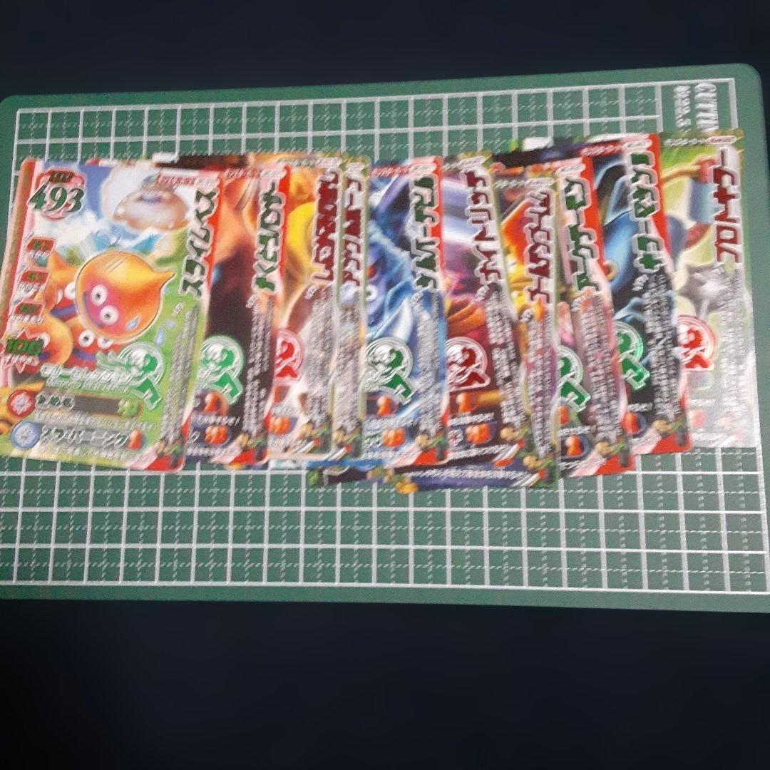 ドラゴンクエストモンスターバトルロード　ロト