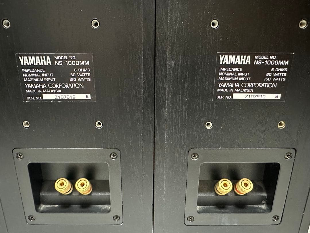 【良品】YAMAHA ヤマハ NS-1000MM ヴィンテージ オーディオ