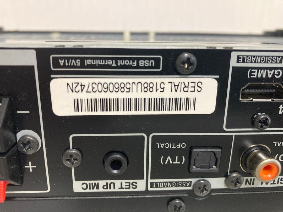 オンキヨーネットワーク TX-L50