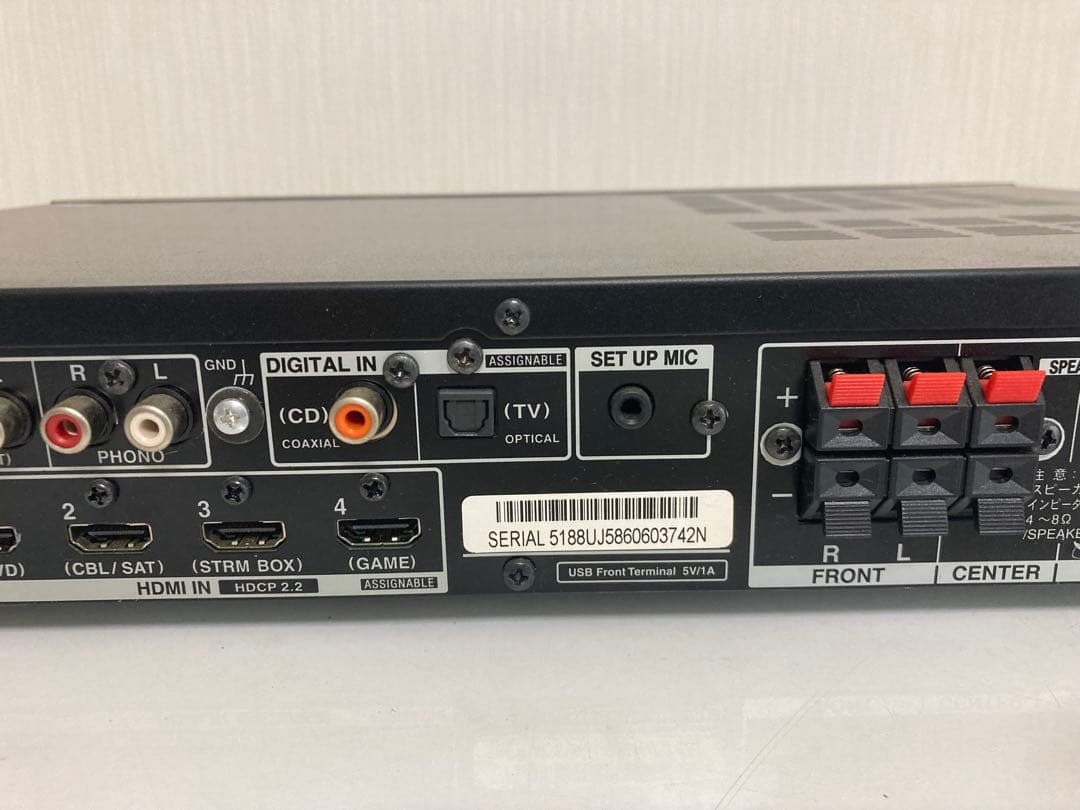 オンキヨーネットワーク TX-L50