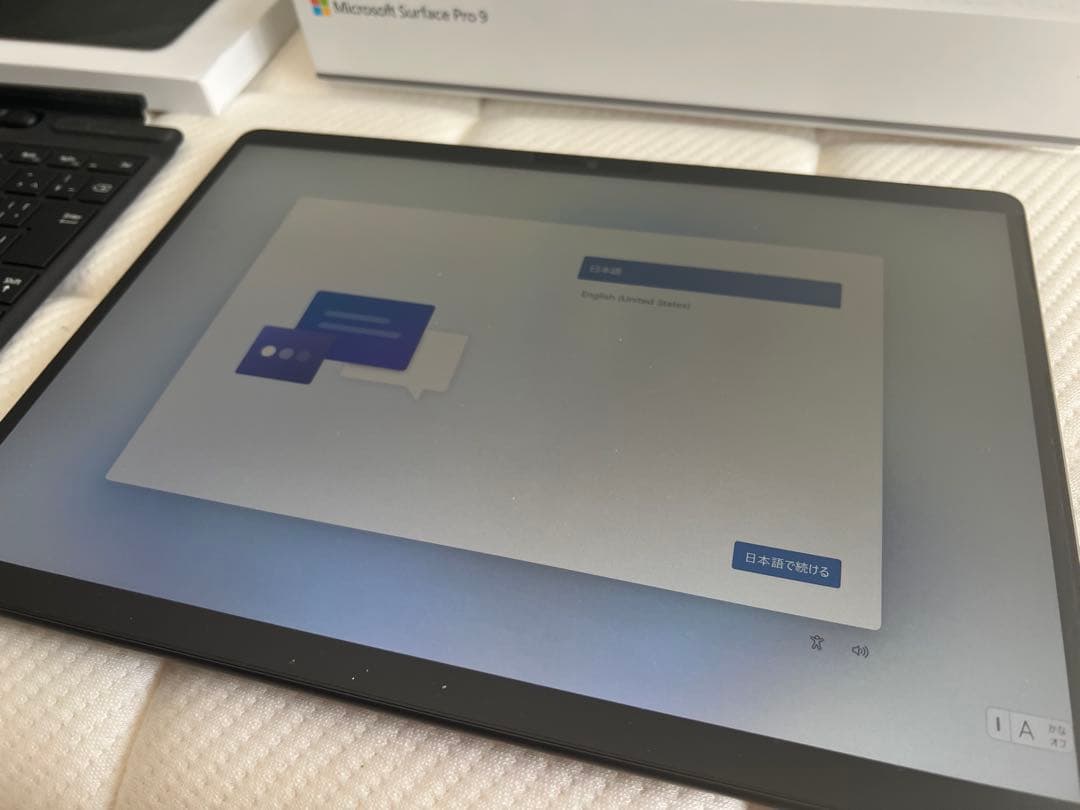 Windowsタブレット本体 Surface Pro 9 + Signature Keyboard + pen