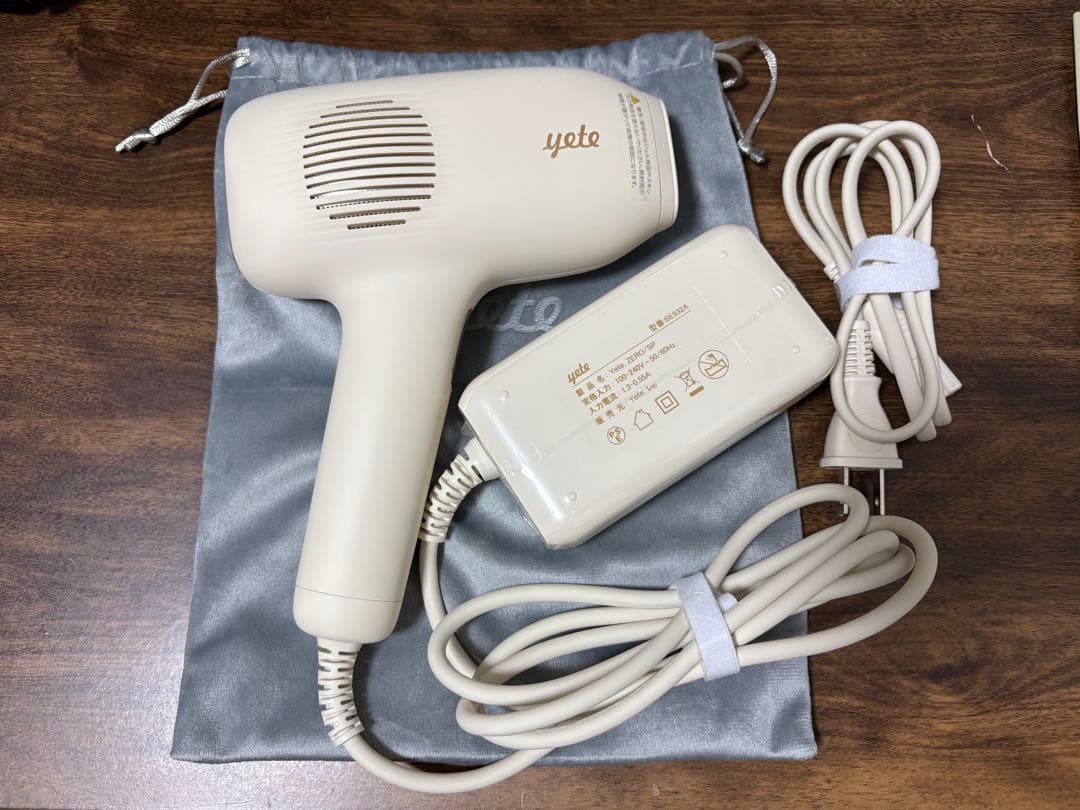 yete 脱毛器 クリーム色 サングラス付き