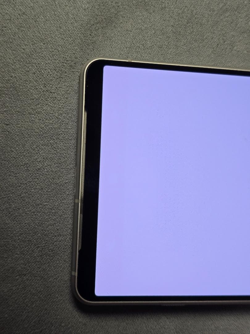 【訳あり】Xperia1 V SO-51D プラチナシルバー ドコモ