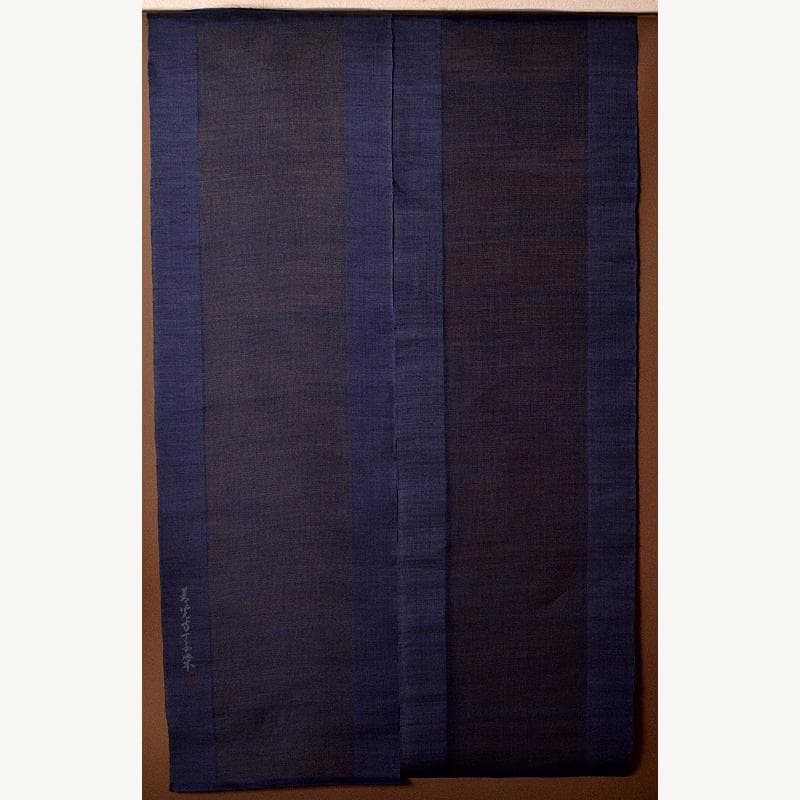 善光寺　丁子染　暖簾　御公許の品　登録番号1456402　桐箱　C　R5637