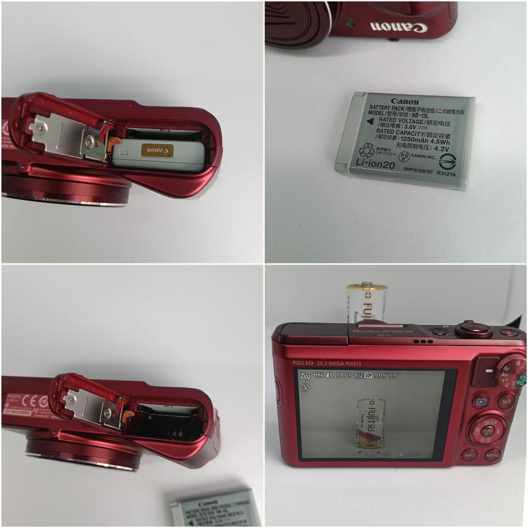 美品　Canon　キャノン　デジカメ　PowerShot SX720 HS