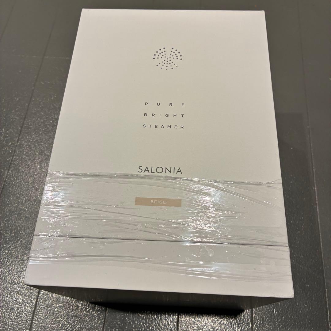 【新品】SALONIA ピュアブライトスチーマー　ベージュ　SAL22207BE