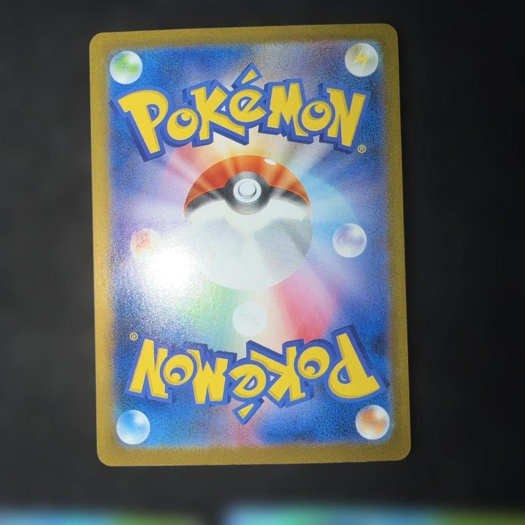 ポケモンカードゲーム〜テラスタルフェスex ブイズ3枚セット‼️早い者勝ち‼️