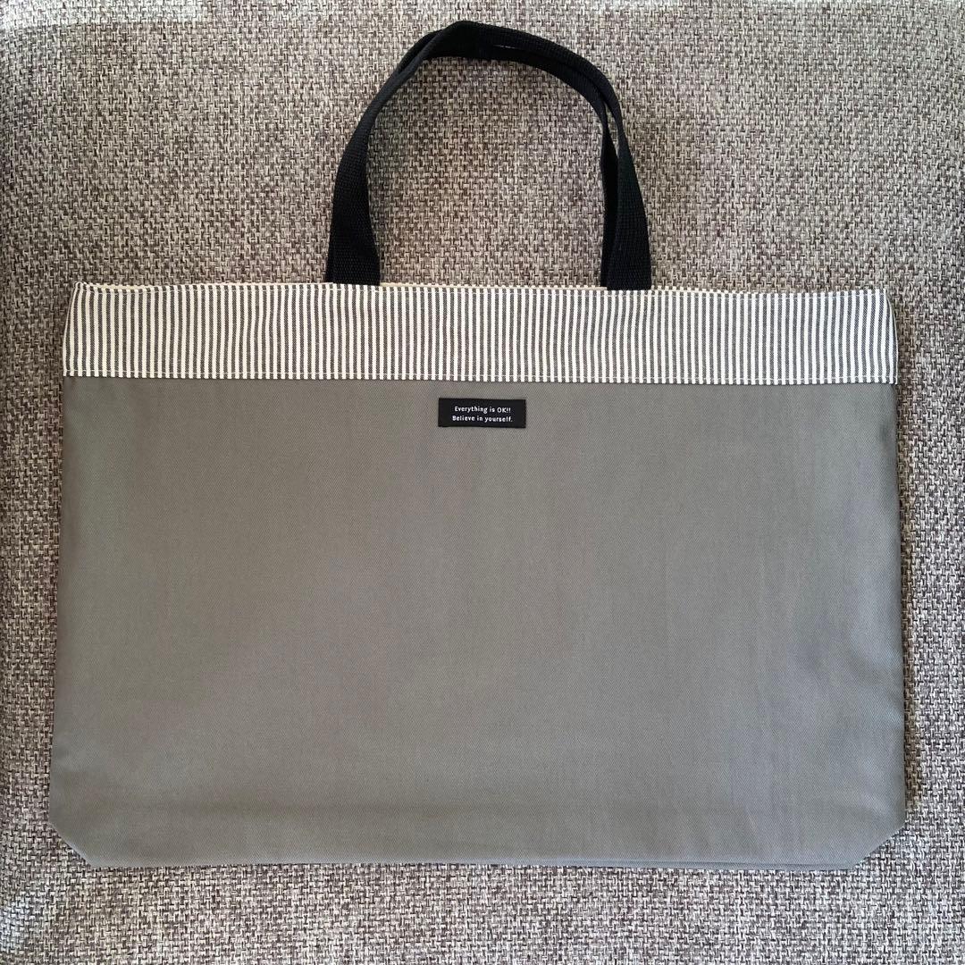 レッスンバックno.105 ハンドメイド　グレー×ストライプ　大きめサイズ