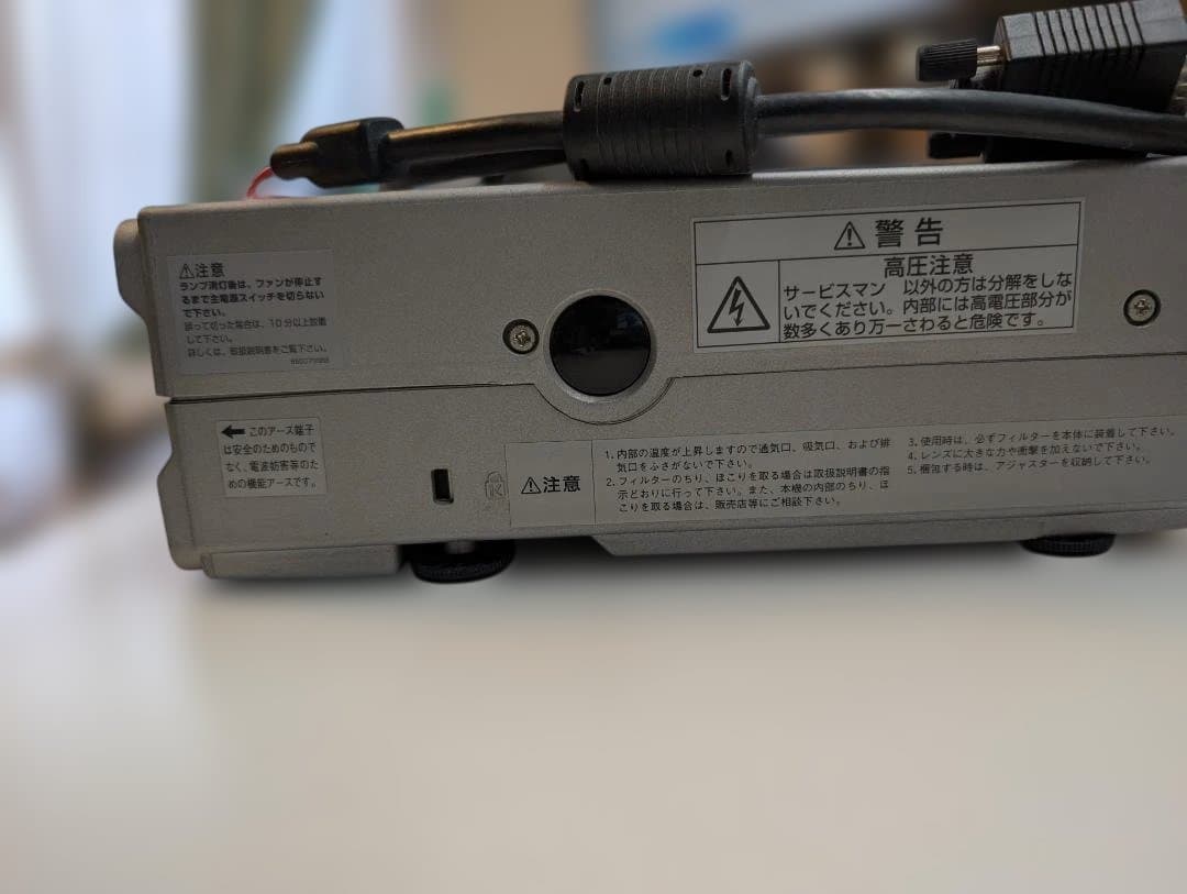 三菱 MITSUBISHI プロジェクター LVP‑2000
