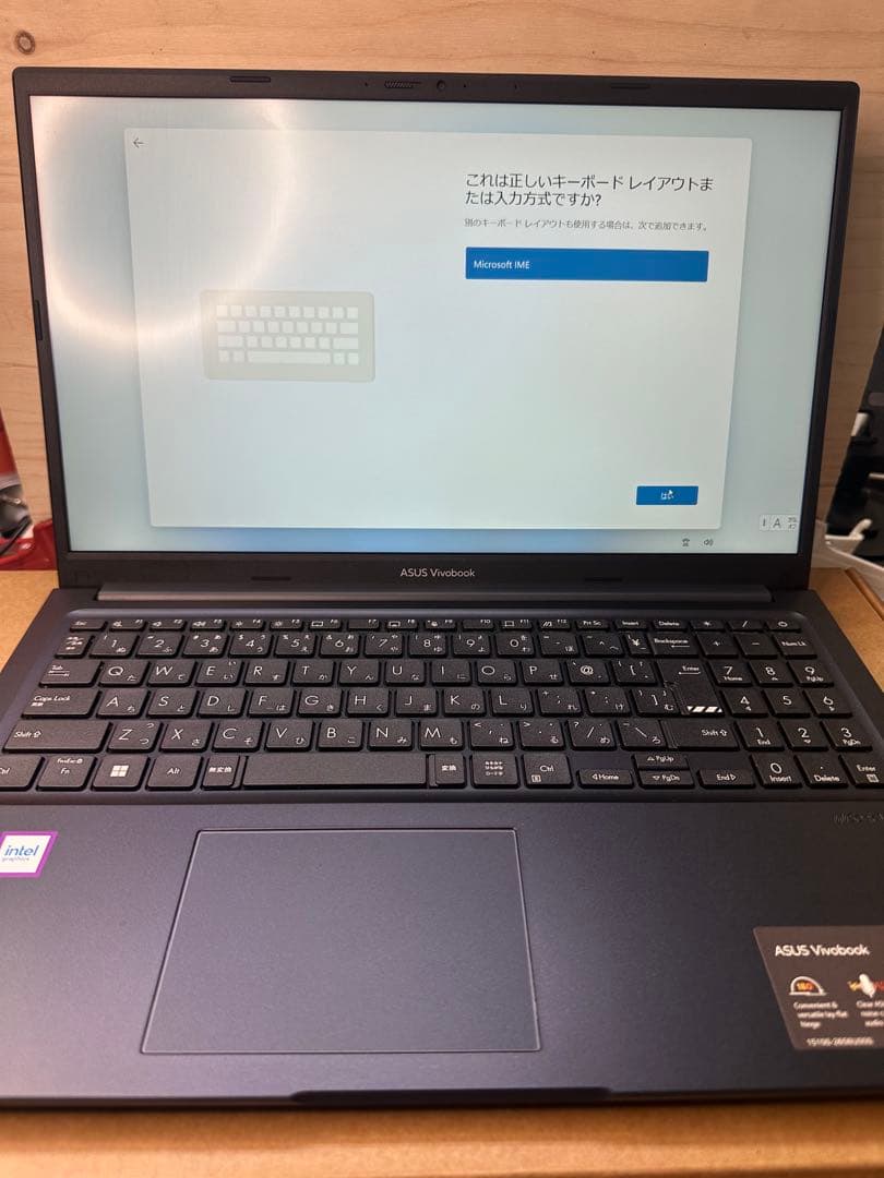 【美品】ASUS Vivobook X1504V 16GB/512GB SSD