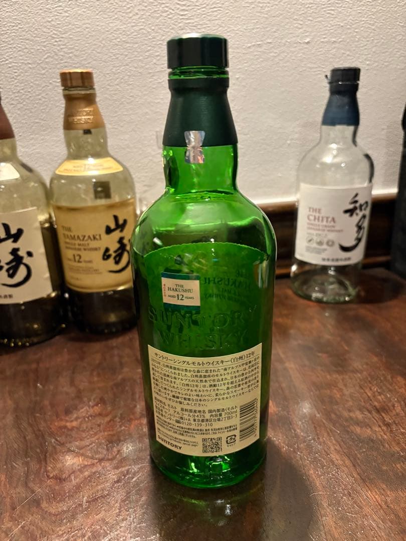 空瓶　山崎、山崎12年.響、白州12年、知多