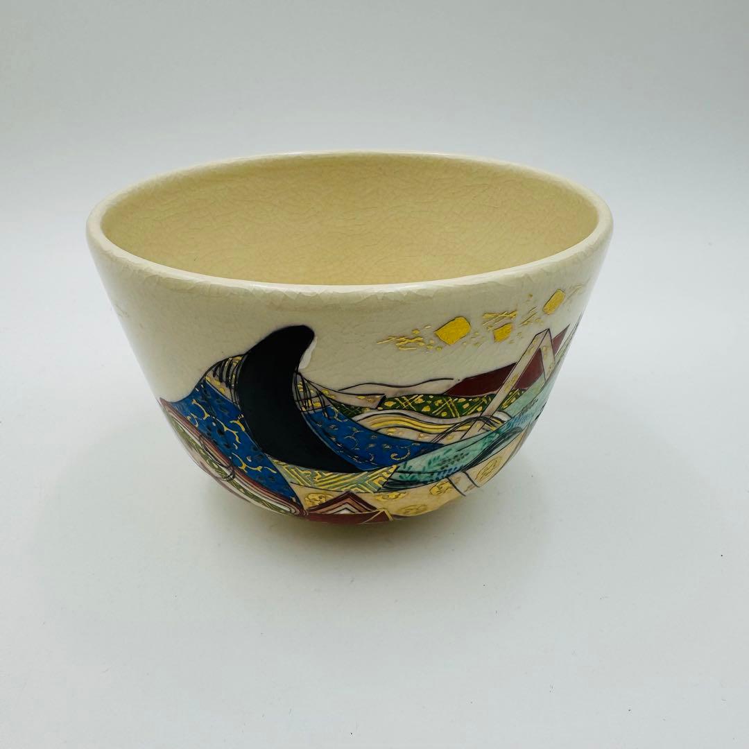 【仁清写　小野小町　茶碗　茶道具　共箱】骨董　アンティーク　インテリア