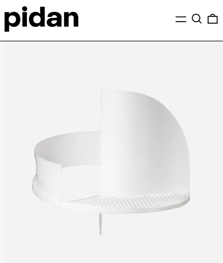きこ新品未使用▪️pidan ドーム型猫用トイレ ホワイト▪️定価16990円