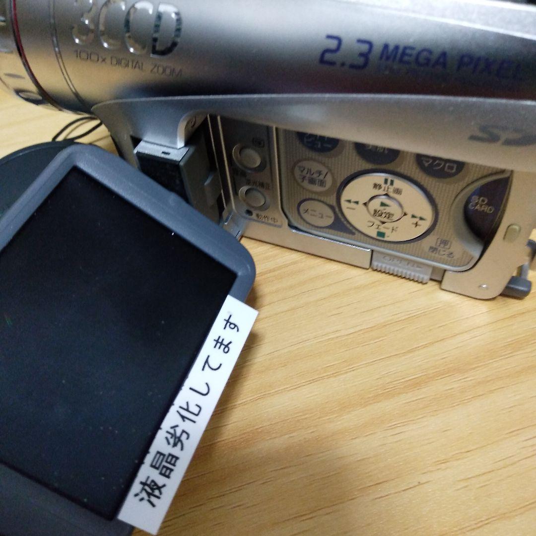 訳あり　パナソニックminiDVデジタルビデオカメラNV-GS200オマケ有