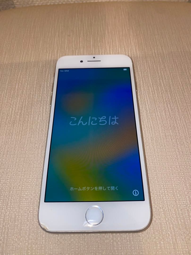 (ゆ)Apple iPhone 8 ホワイト　256GB