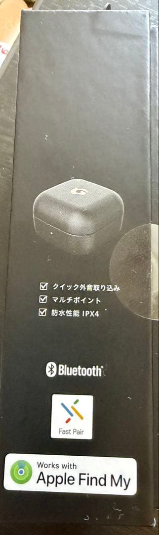 GLIDiC TW-9100 ワイヤレスイヤホン ブラック