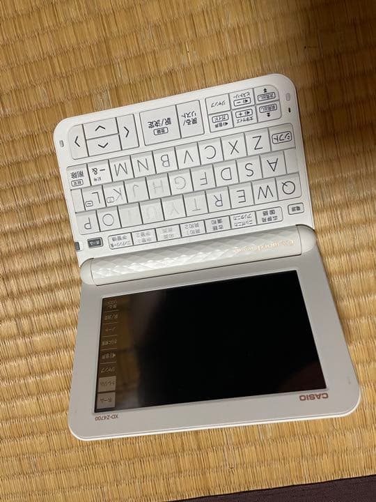 電子辞書