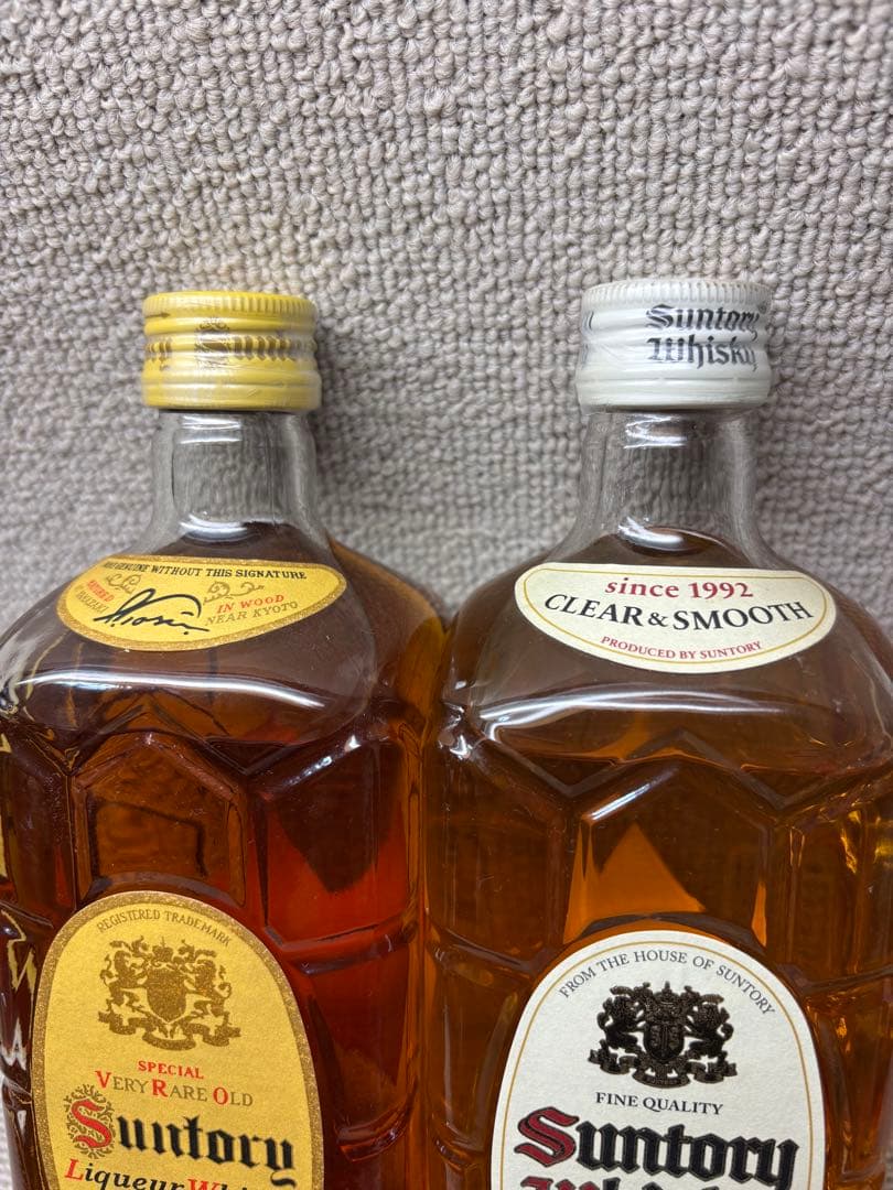 サントリー　白角　角瓶復刻版　未開封　700ml ２本セット