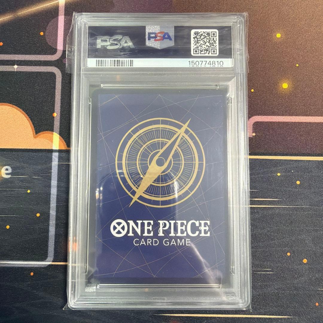 バスケルフィ 英語　ONE PIECE モンキー D ルフィPSA10