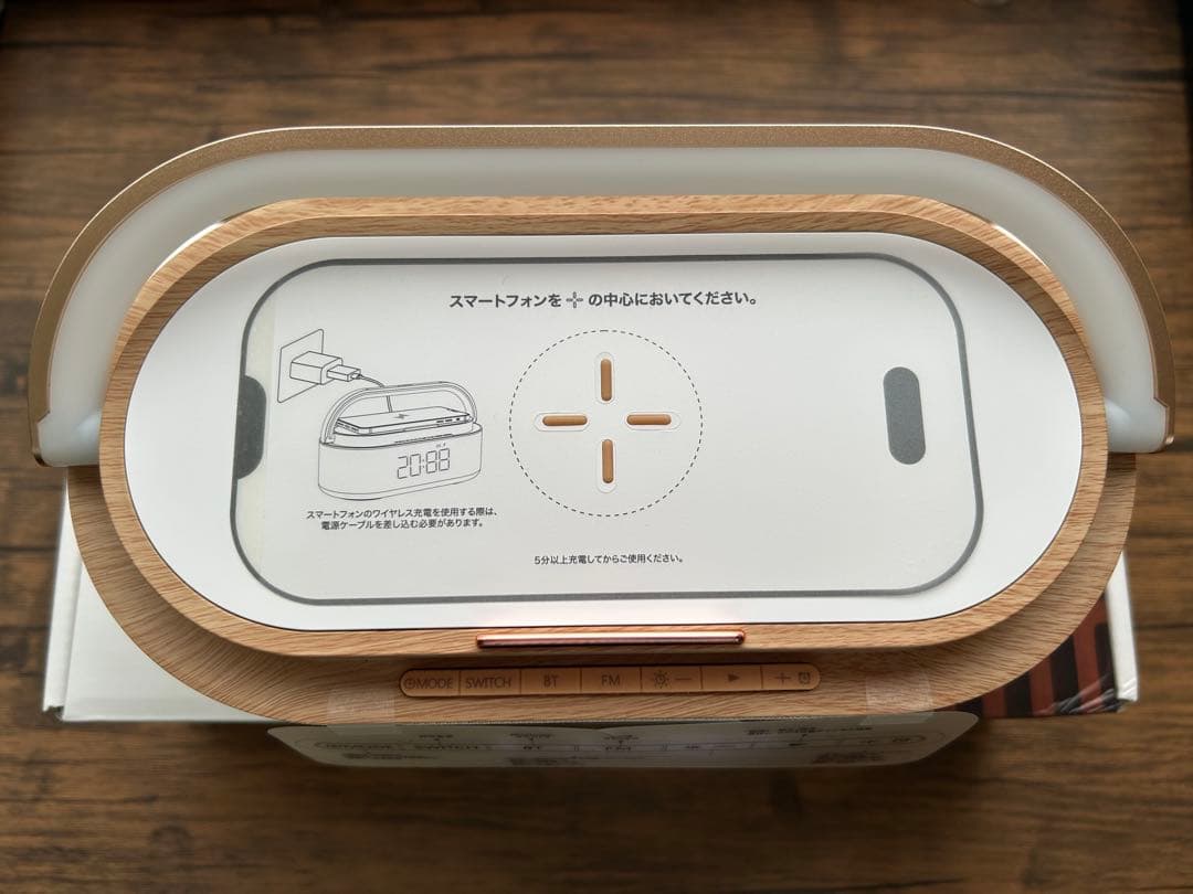 LED多機能ナイトライト