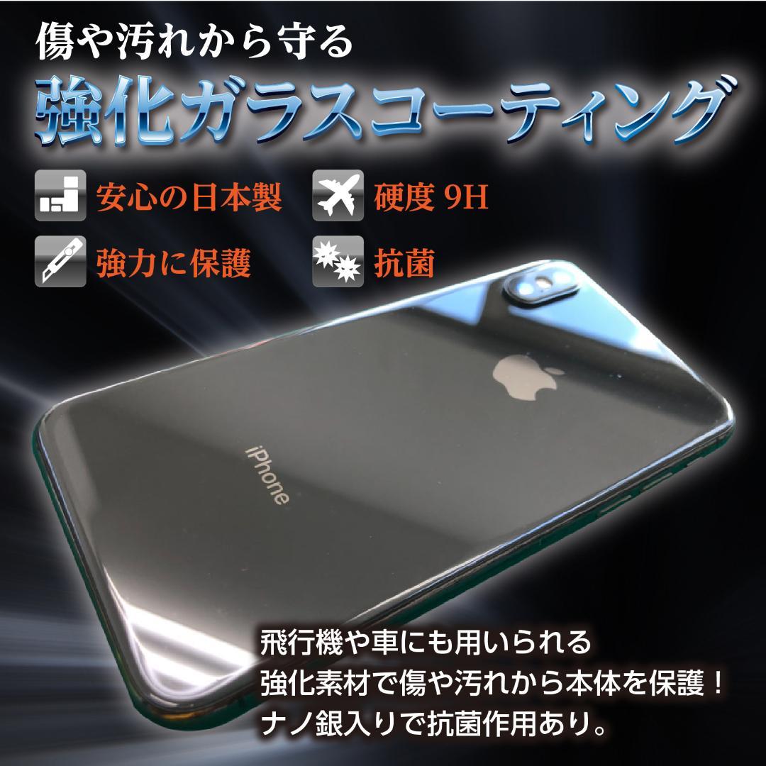 iPhone SE3 128Gb SIMフリー スターライト　白色　506172